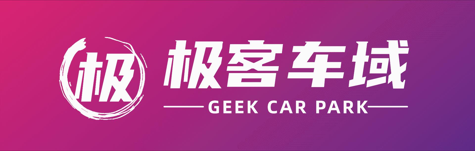 柯尼塞格1700,柯尼塞格agerar+