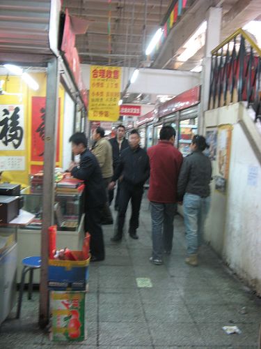 珍贵老照片：邮人圣地，北京马甸的岁月变迁