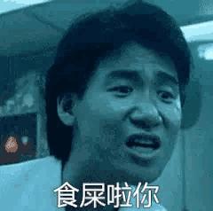 广州的人素质怎么样,广州人有什么特色