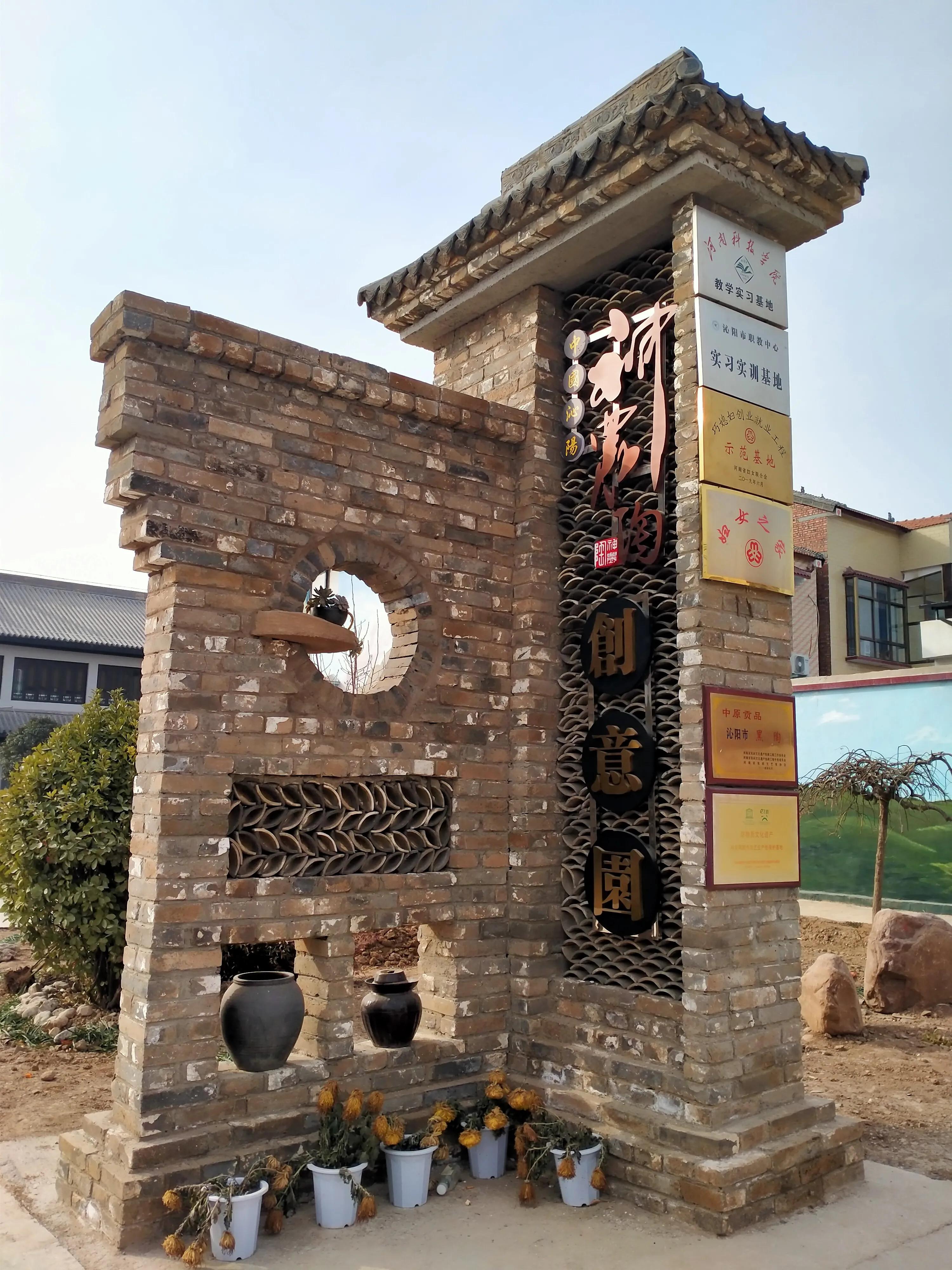 我眼里的丹江口,我眼中的茶具