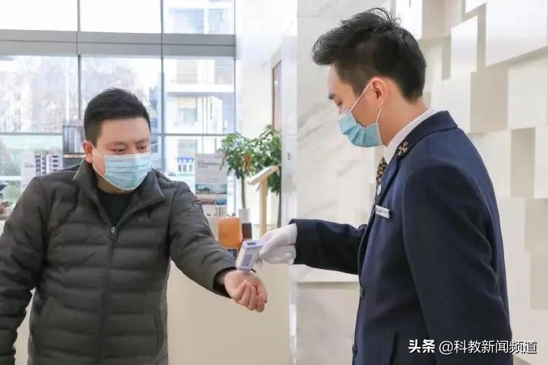 中国好物业100强,华地好生活集团