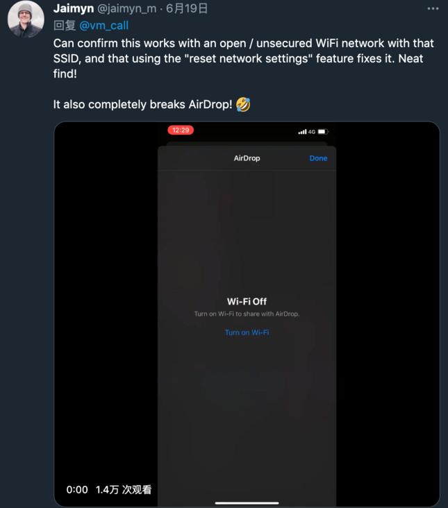iphone12wifi密码正确连不上,iphone12promax连不上wifi