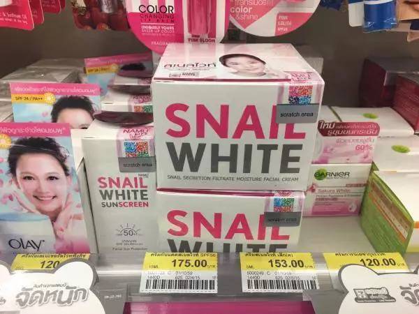 泰国购物必买清单攻略香水,泰国曼谷护肤品购物攻略