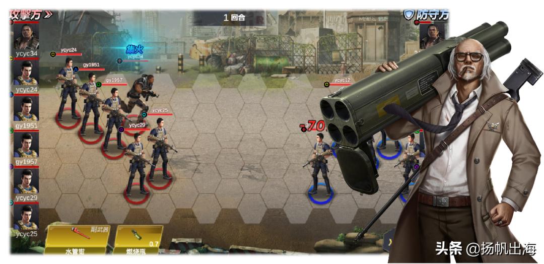 520鎵嬫父鏂颁綔,520鏂板嚭鎵嬫父