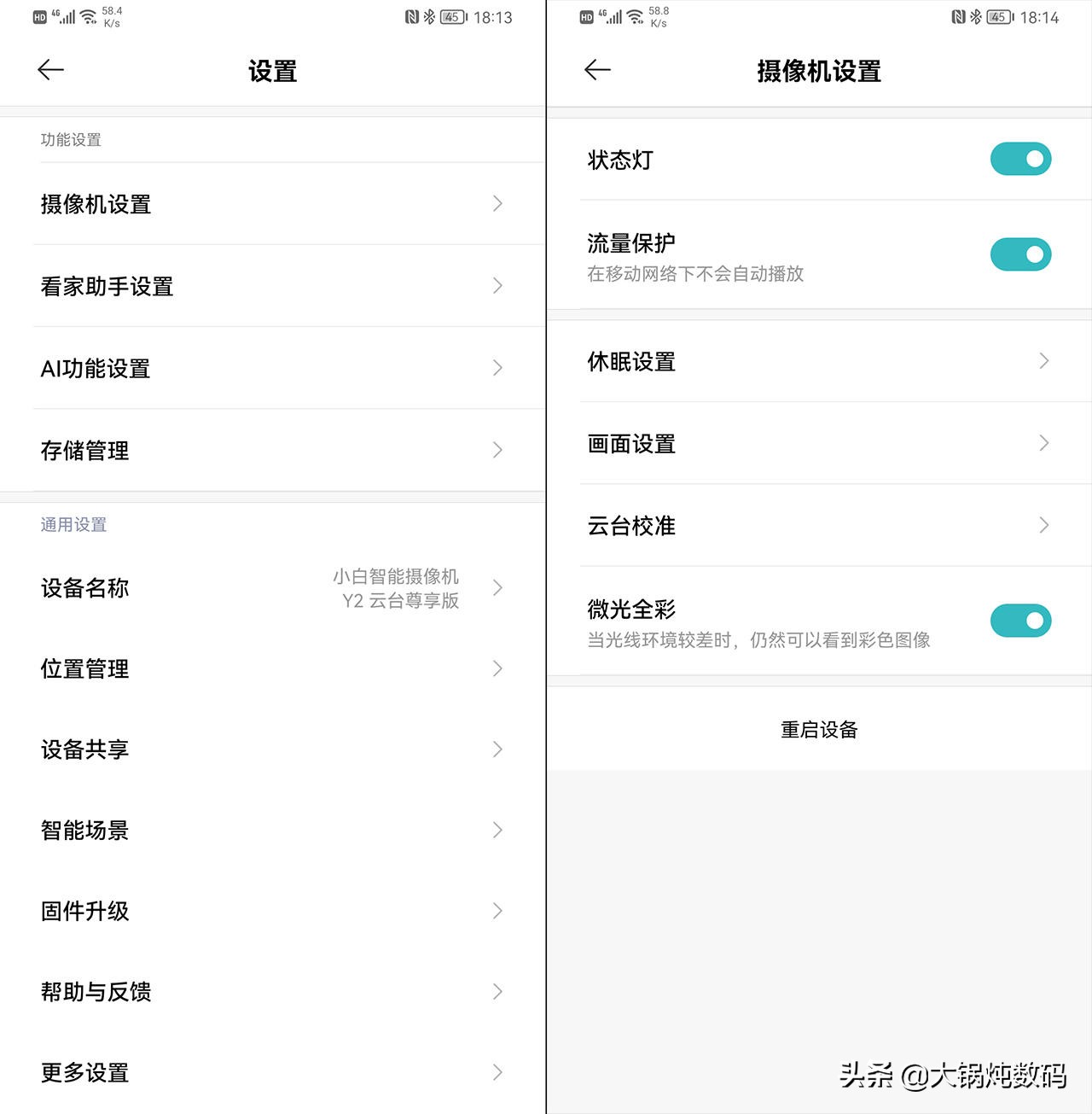 家用摄像头接入nas,naswifi摄像头
