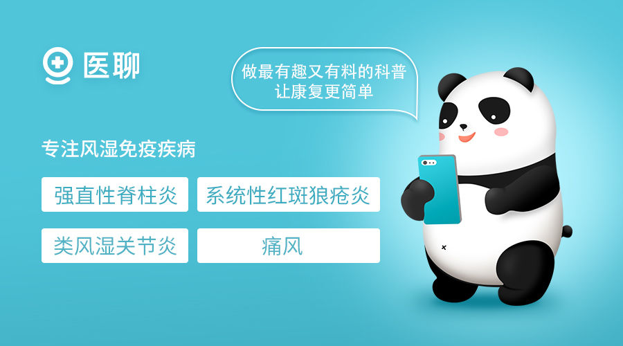 治疗骨巨细胞瘤新药,腱鞘巨细胞瘤中药能治疗吗