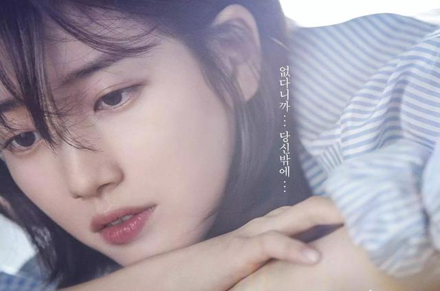 沈梦辰化妆后皮肤图,沈梦辰黑妹化妆