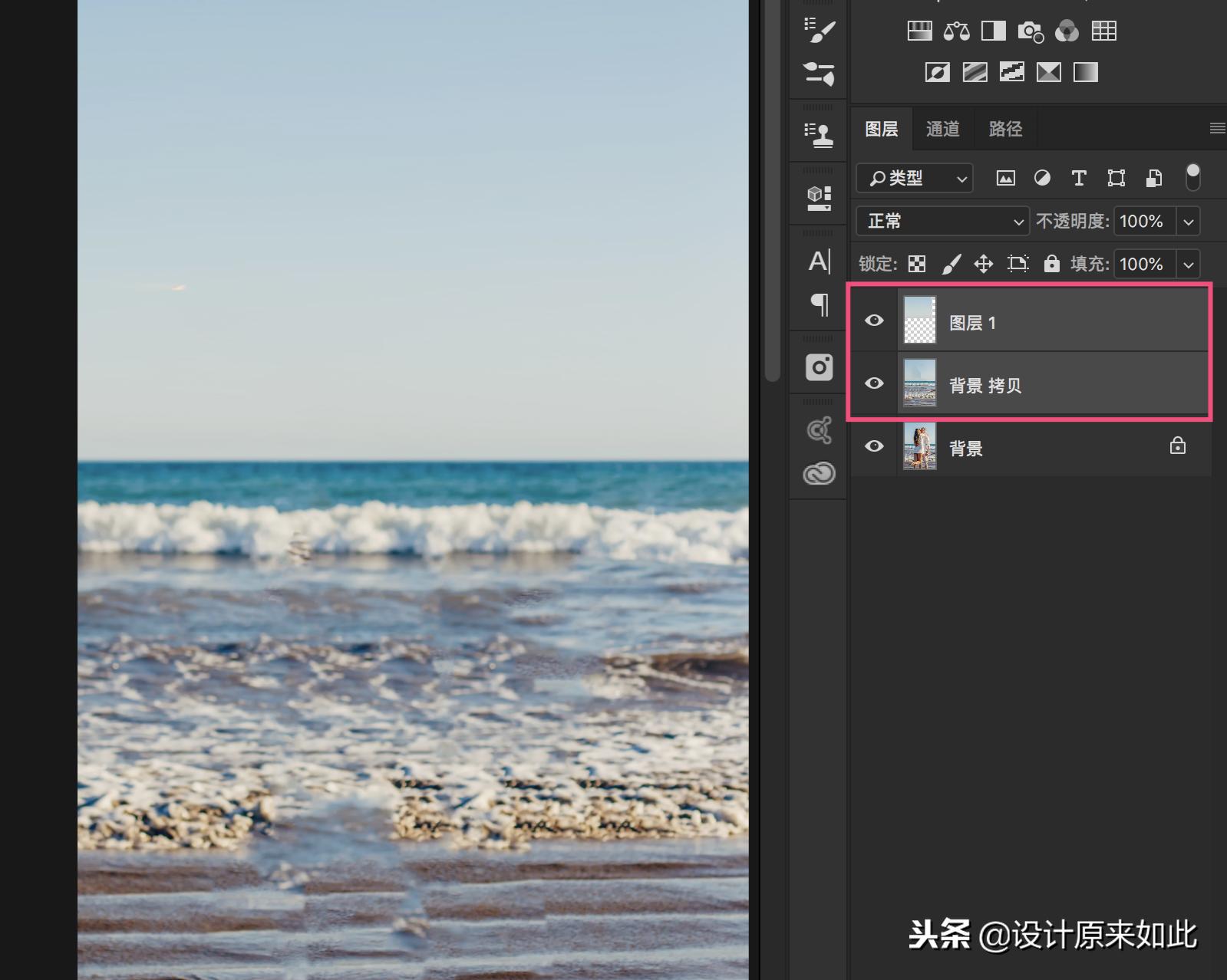 ps怎样去掉照片多余的人保留背景,ps怎么把多余的人物去掉不留痕迹