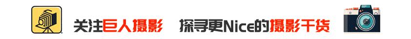 无滤镜就是最好的滤镜,一分钟带你了解滤镜