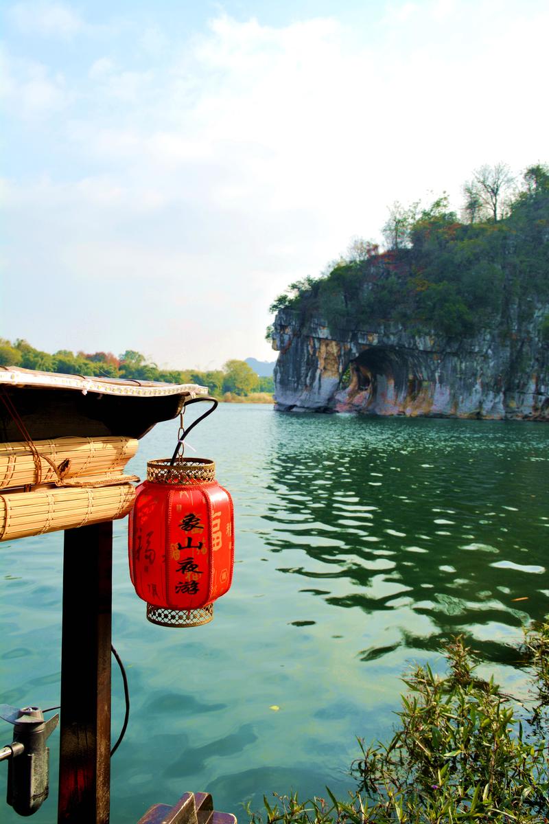 跟着老夏去桂林慢慢的自由行