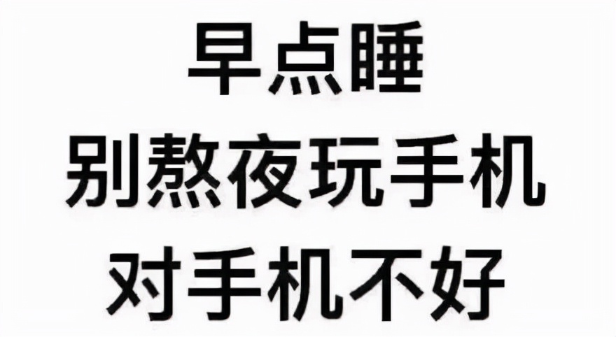 连枕头都可以“人工智能”！未来*眠药安**或许会成为古董？
