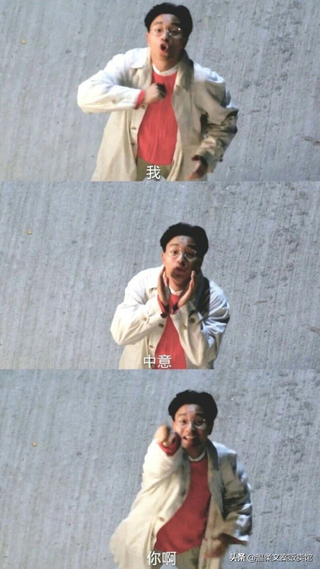 港片经典台词句句精辟短句,让人心动的文案古典