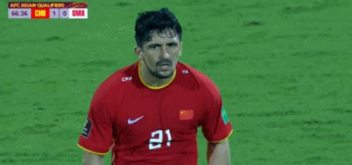 国足12强赛积分最新排名,国足12强赛最新积分榜