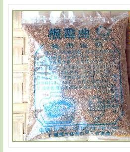 酿酒小曲制作方法,白酒小曲制作详细配方