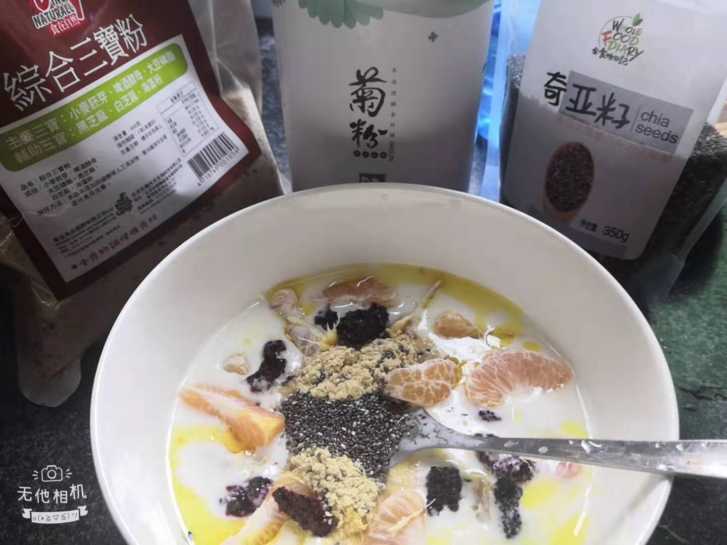 巴德维疗法怎么选酸奶,巴德维酸奶疗法视频