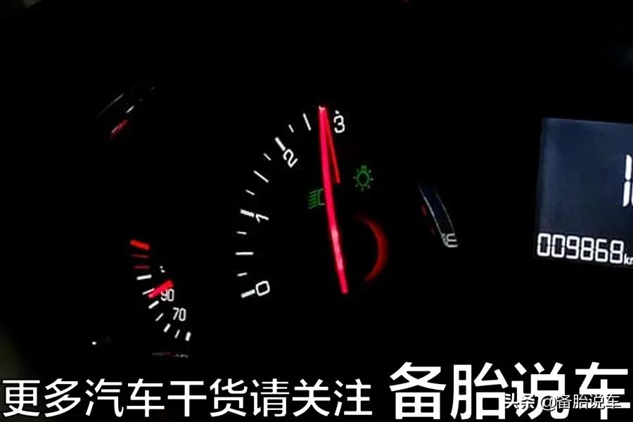 车子如何可以导致费油,费油的驾驶习惯