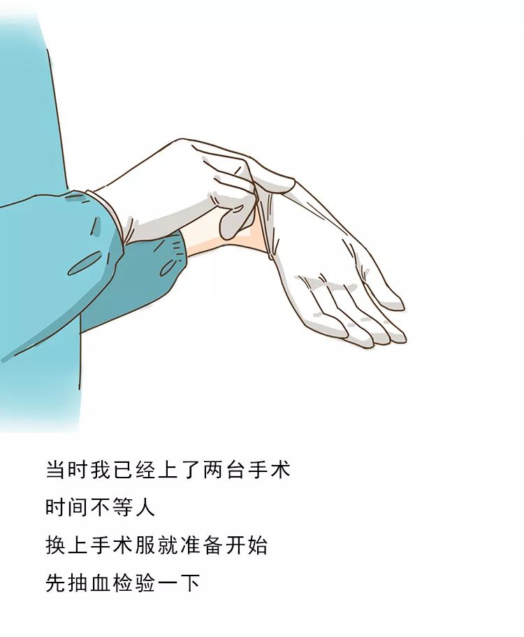 18岁少年艾滋病死亡,14岁男孩被感染艾滋病自述