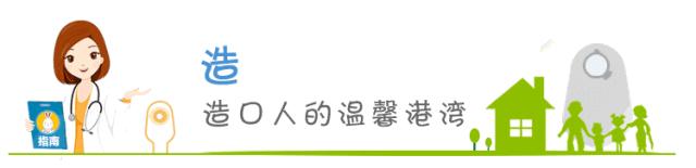 肛门红肿痛是什么症状,肛门红肿症状