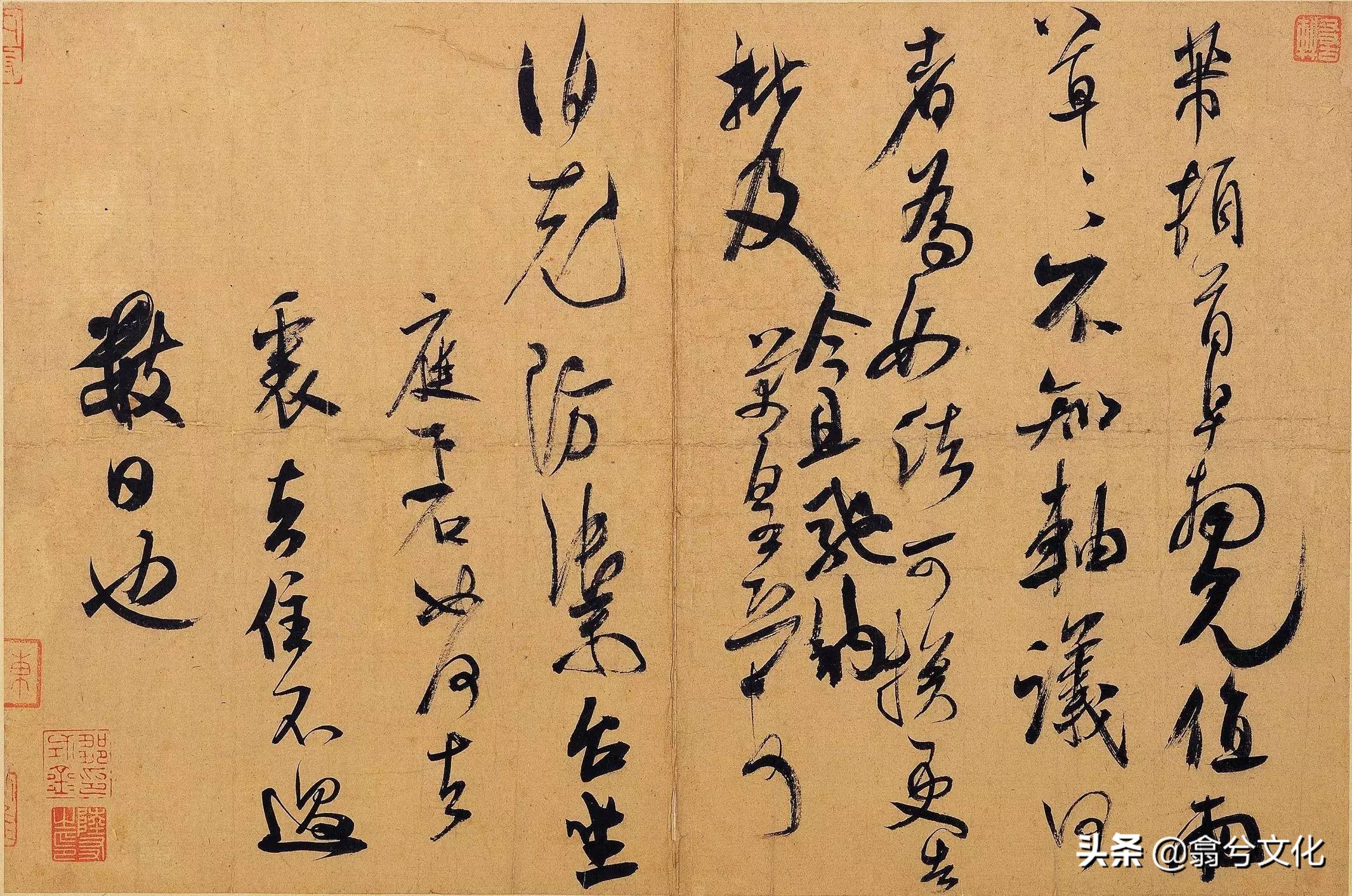 陈传席颜真卿王羲之,历代书法家对王羲之的评价