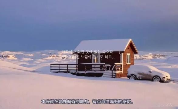 小姐姐分享自拍的“羞羞”日常，引百万人围观