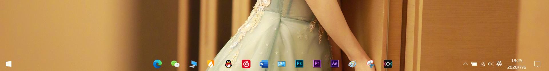 如何让任务栏透明并居中,如何让任务栏的图标透明化