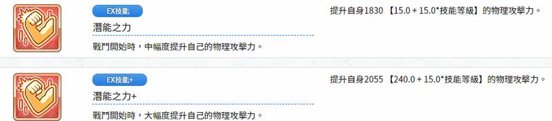 鍏富杩炵粨re:dive瑙掕壊鎺ㄨ崘,鍏富杩炵粨re:dive闃靛鎺ㄨ崘
