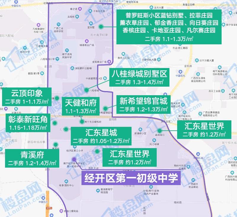 铁西经开区7所小学,经开十大重点小学