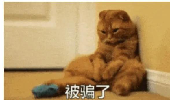 刷单进群被骗,南通网上刷单被骗能追回吗