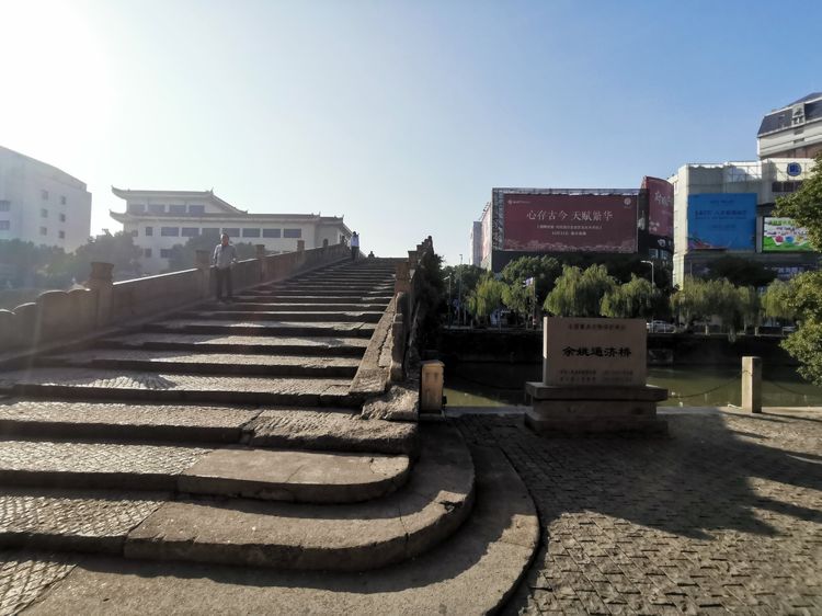 宁波市余姚市阳明古镇,游宁波余姚阳明古镇