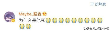 dota2职业选手五星图,dota2may皇退役