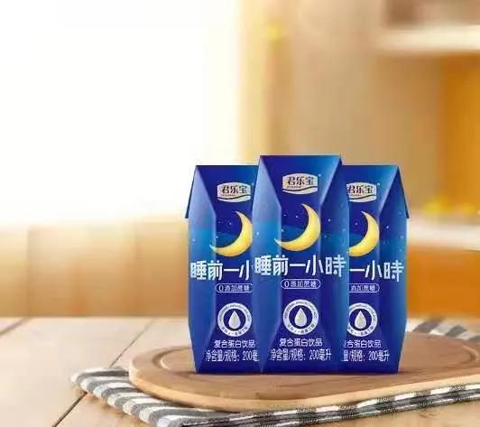 24款创新食品，解析减脂、速食、传统复兴、助眠4大赛道革新指南