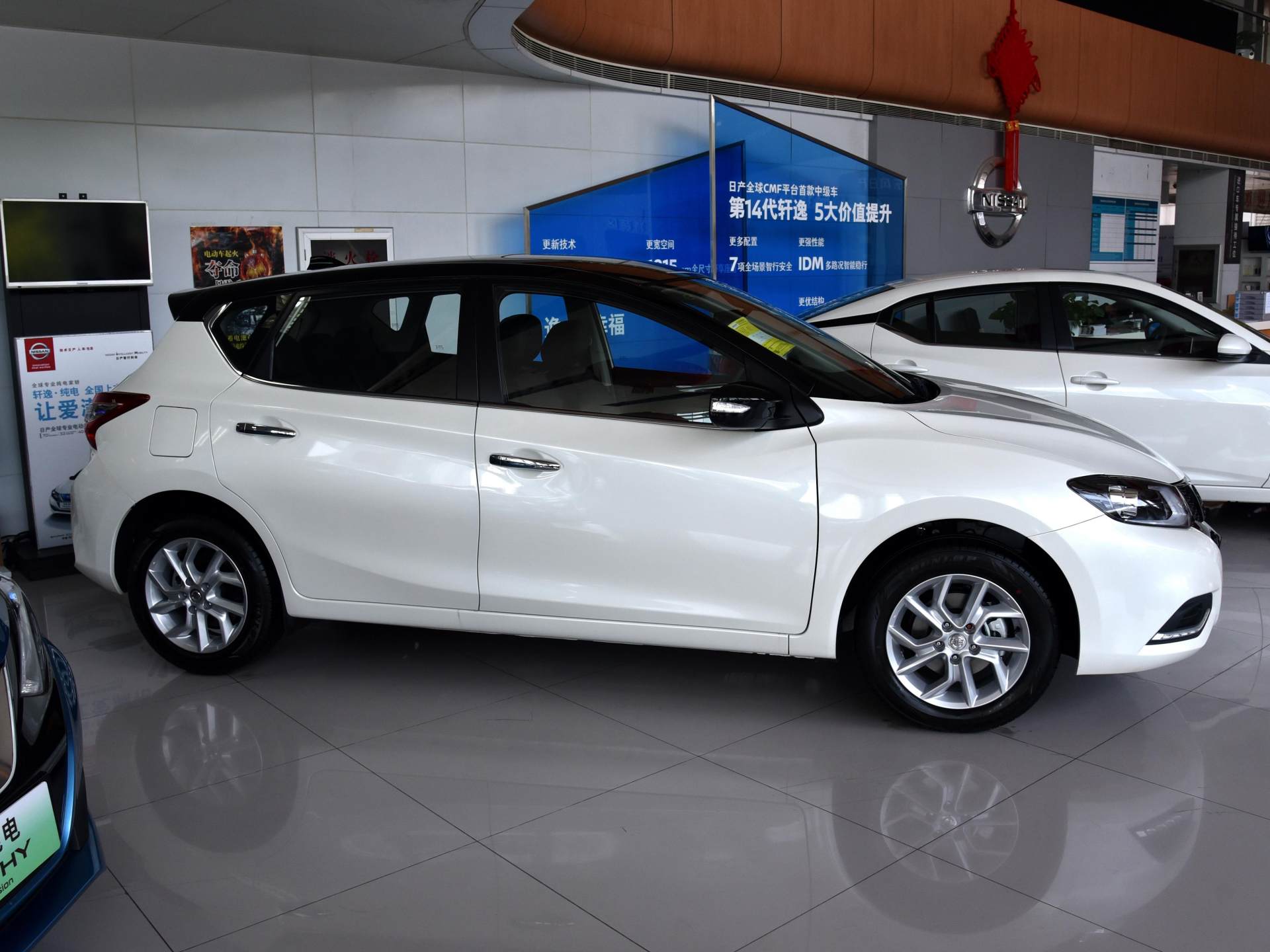 比2021经典轩逸更值得入手的车,十四代轩逸对比经典轩逸尺寸