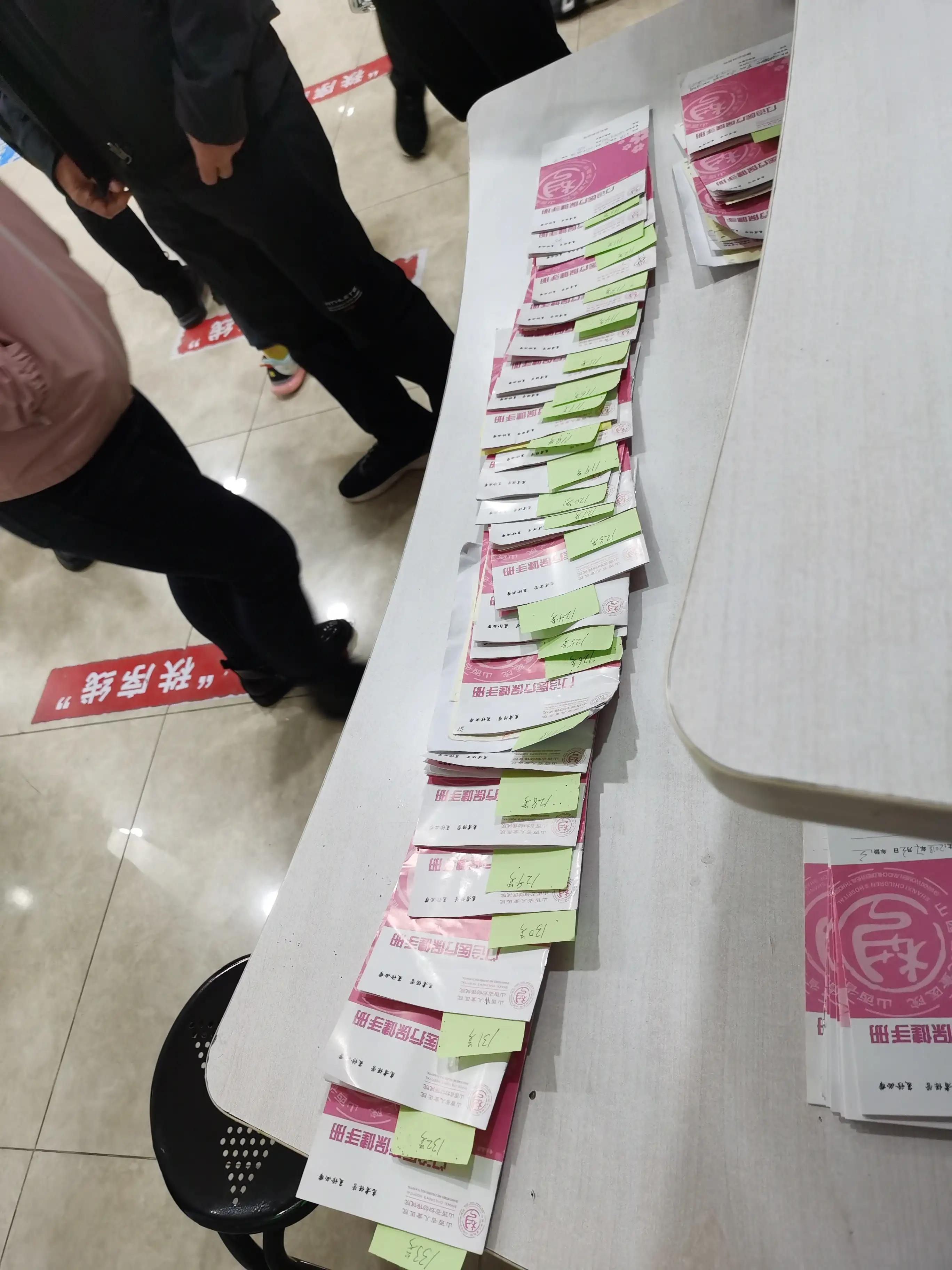 山西省儿童医院问诊买药,山西省儿童医院就诊须知