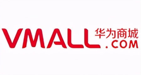 2022年全球电商平台排行榜,2020年中国电商平台排名前100