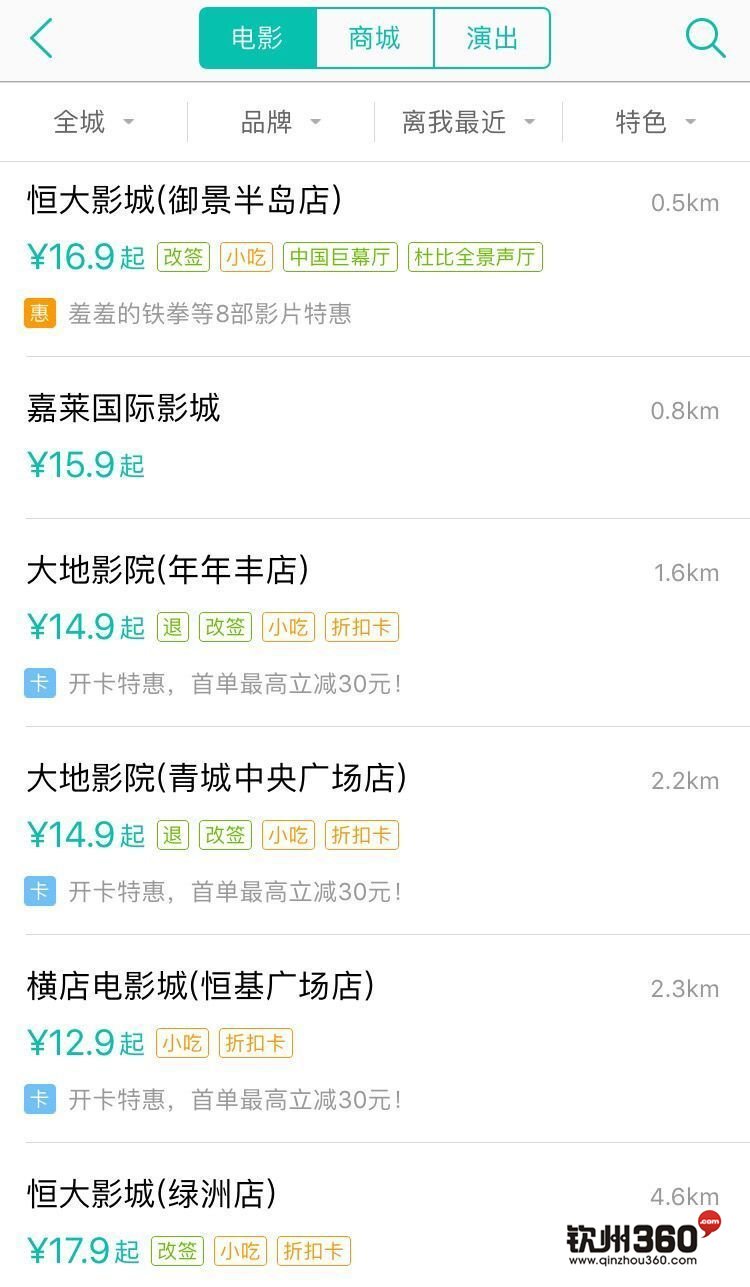 用亲身经历告诉你白手起家不容易,亲身体验怎么赚钱
