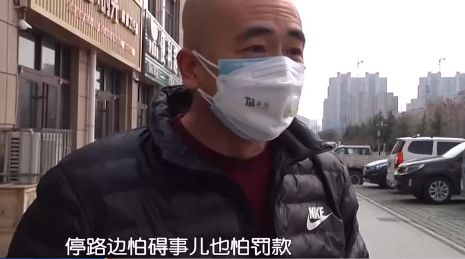 物业不让货车停小区,物业条例允许货车停小区吗