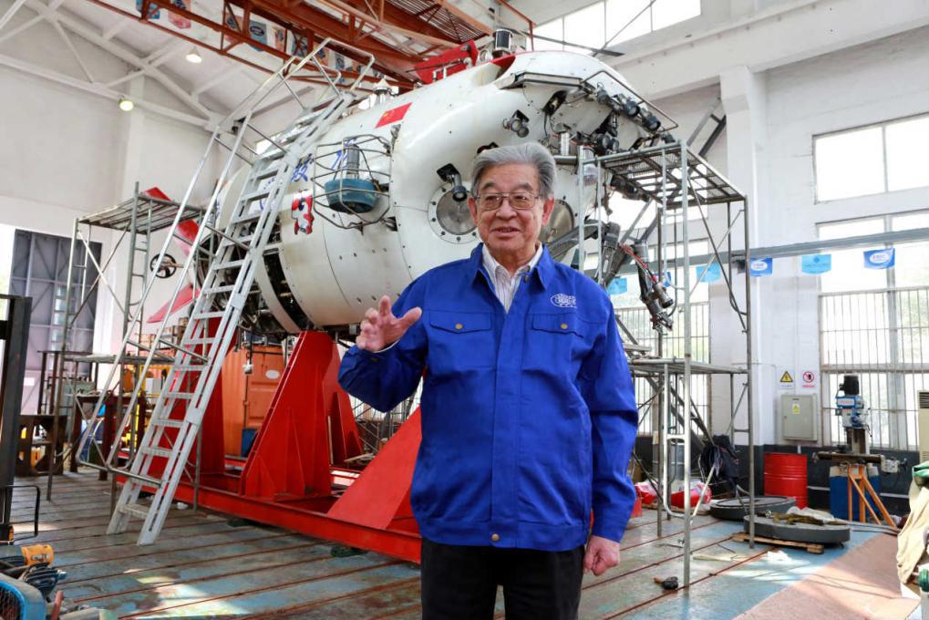 奋斗者号美国技术,外媒评价奋斗者号