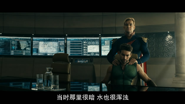 《黑袍纠察队》第2集:祖国人透视L母,小白爆G透明人