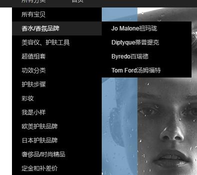 淘宝怕买到假货,淘宝怕假货吗