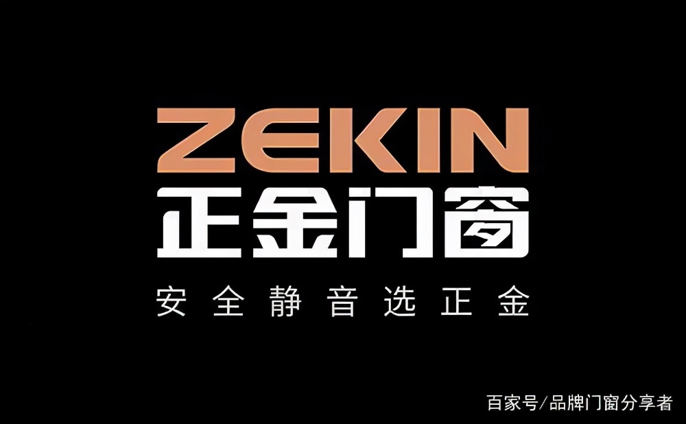 十大断桥铝门窗知名品牌加盟,佛山市断桥铝门窗十大品牌