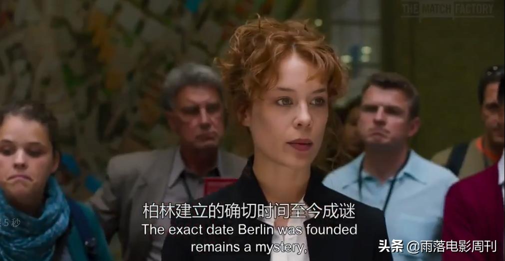 又一部堪比“人鱼恋”，这部魔幻片，怎么没人安利