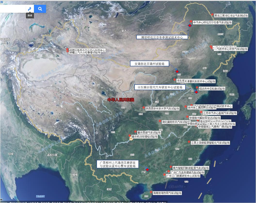 中国最大的汽车试验场在哪里,中国到底有多少个汽车试验场