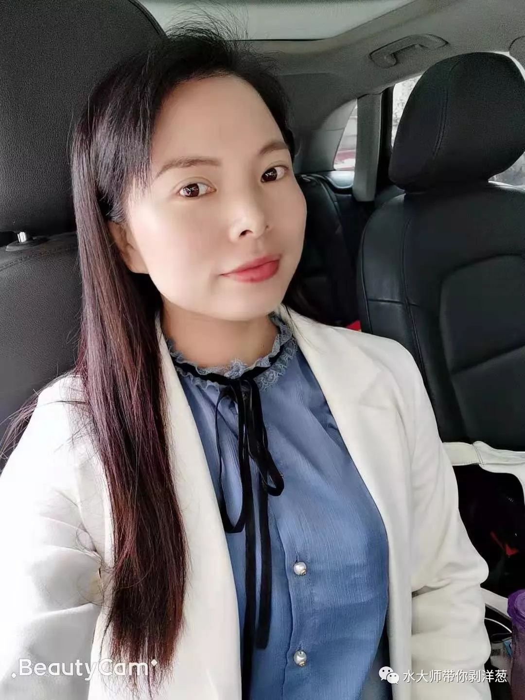 我与洋葱的故事,我与洋葱结缘