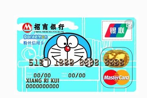 哆啦a梦如何使用信用卡,哆啦a梦信用卡年费多少