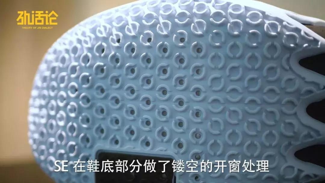 鞋如其人的意思,威少专属2代