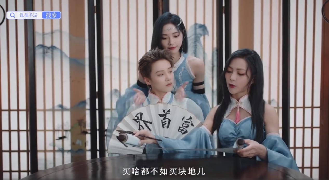 the9诛仙礼包,the9诛仙在哪看