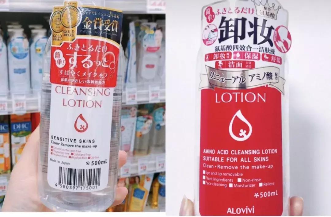 眉毛印章？蔬果蒸脸器？求求你们别再交智商税了！！！