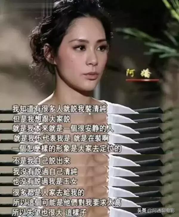 闃垮▏鍥犱负鐓х墖閬撴瓑,闃垮▏绱犻琚媿浜嬩欢