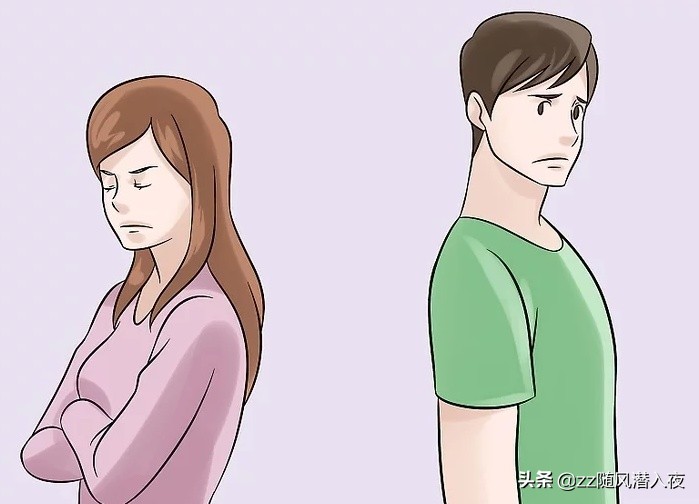 如何应对冷暴力,遇到冷暴力怎么办