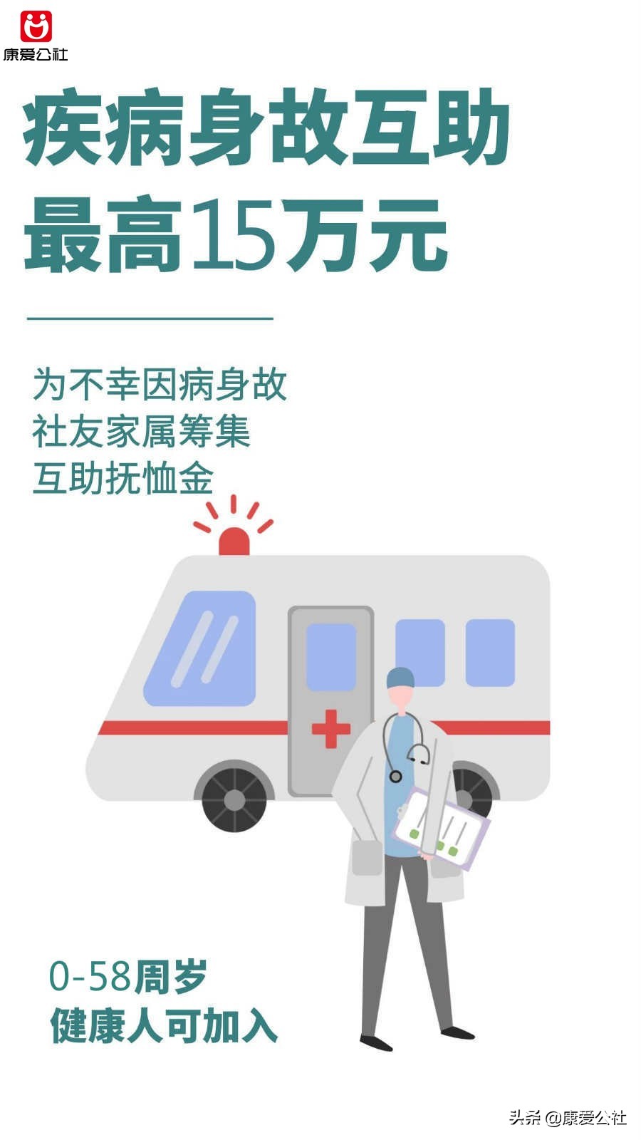 孕期保险赔偿案例,难产保险公司赔不赔